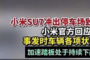 哈利伯顿顶级表现！美勇媒破防了：他当初想来勇士来着